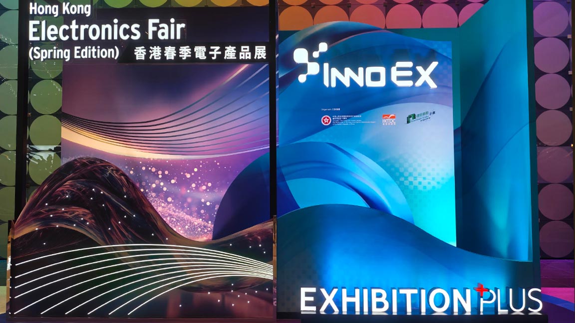 容大科技閃耀香港春電展：創新無界，感恩同行！