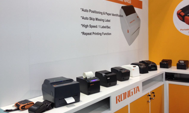 容大科技產品之花盛綻迪拜GITEX展