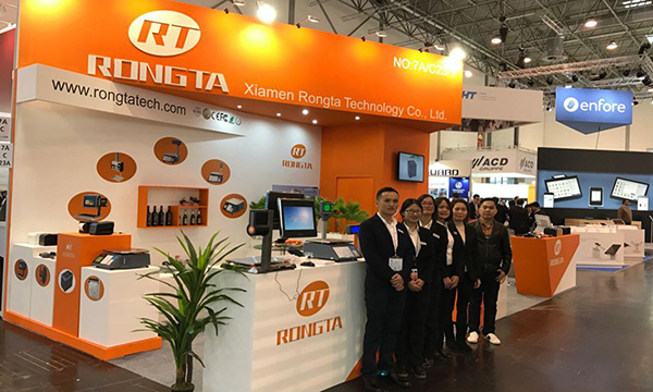 容大新品，奏響萊茵河畔----記2017年德國杜塞爾多夫EUROSHOP展