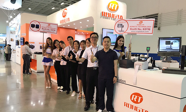 容大新品---閃耀奪目2017臺北Computex展