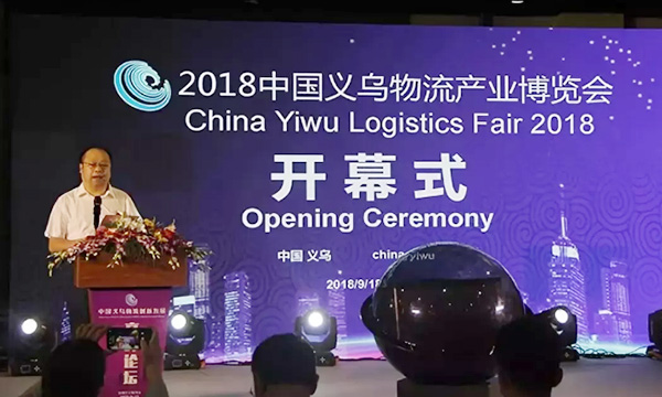 容大云打印推動現代物流產業的革新