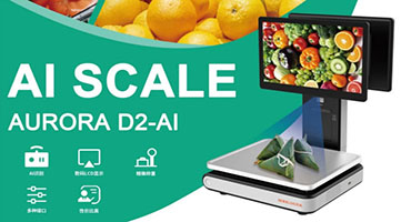 “秤”心如意，“粽”享端午-容大AURORA D2-AI智能秤守護端午“重”情