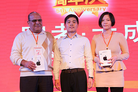 容者·大成--容大科技五周年慶圓滿落幕