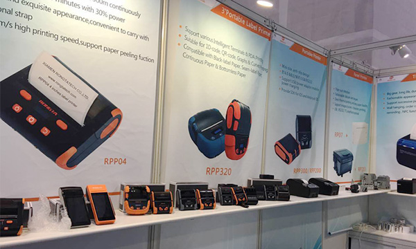 秋風蕭瑟天氣涼—2017香港秋季電子展，容大科技如期赴約