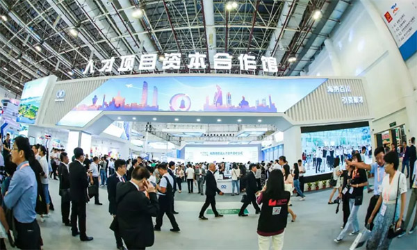 美麗鷺島 活力綻放，容大科技唱響“絲路”