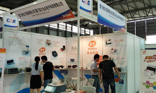 容大科技閃耀POS設備展