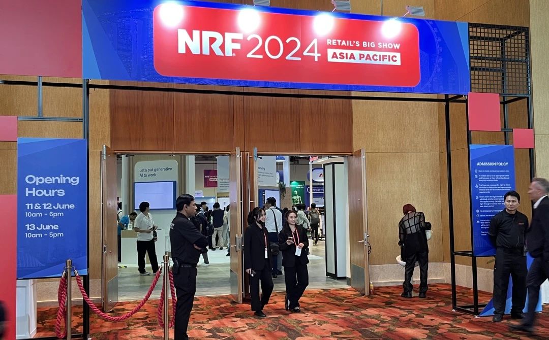 容大科技璀璨NRF 2024亞太零售展  共繪零售數字化新篇章