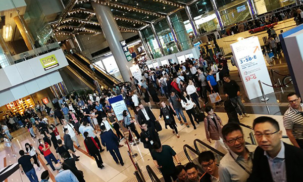 金秋十月，容大亮相第38屆香港秋季電子產品展