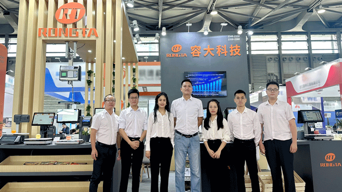 2025中國(guó)國(guó)際衡器展精彩回顧丨容大科技引領(lǐng)全球商業(yè)稱重新潮流