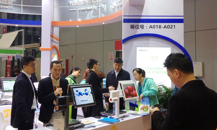 開花結“果”，“蔬”而不漏——廈門容大合眾電子科技有限公司＆第十屆亞洲果蔬博覽會完美謝幕！