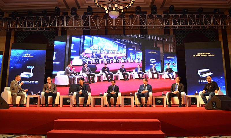 容合夢想 贏在未來-----2018容大科技年會盛典